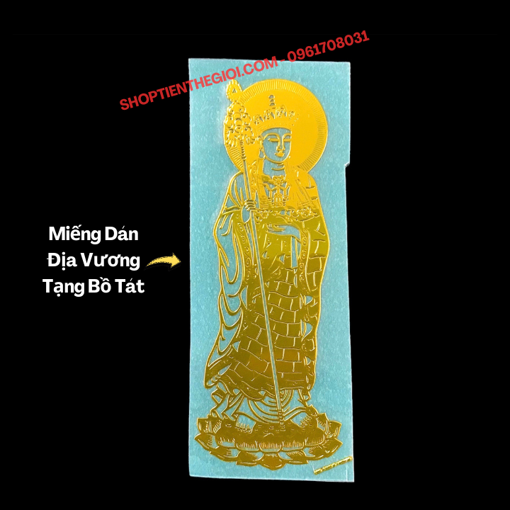 Miếng Dán Phật Bồ Tát - Linh Phù Dán Điện thoại Các Loại